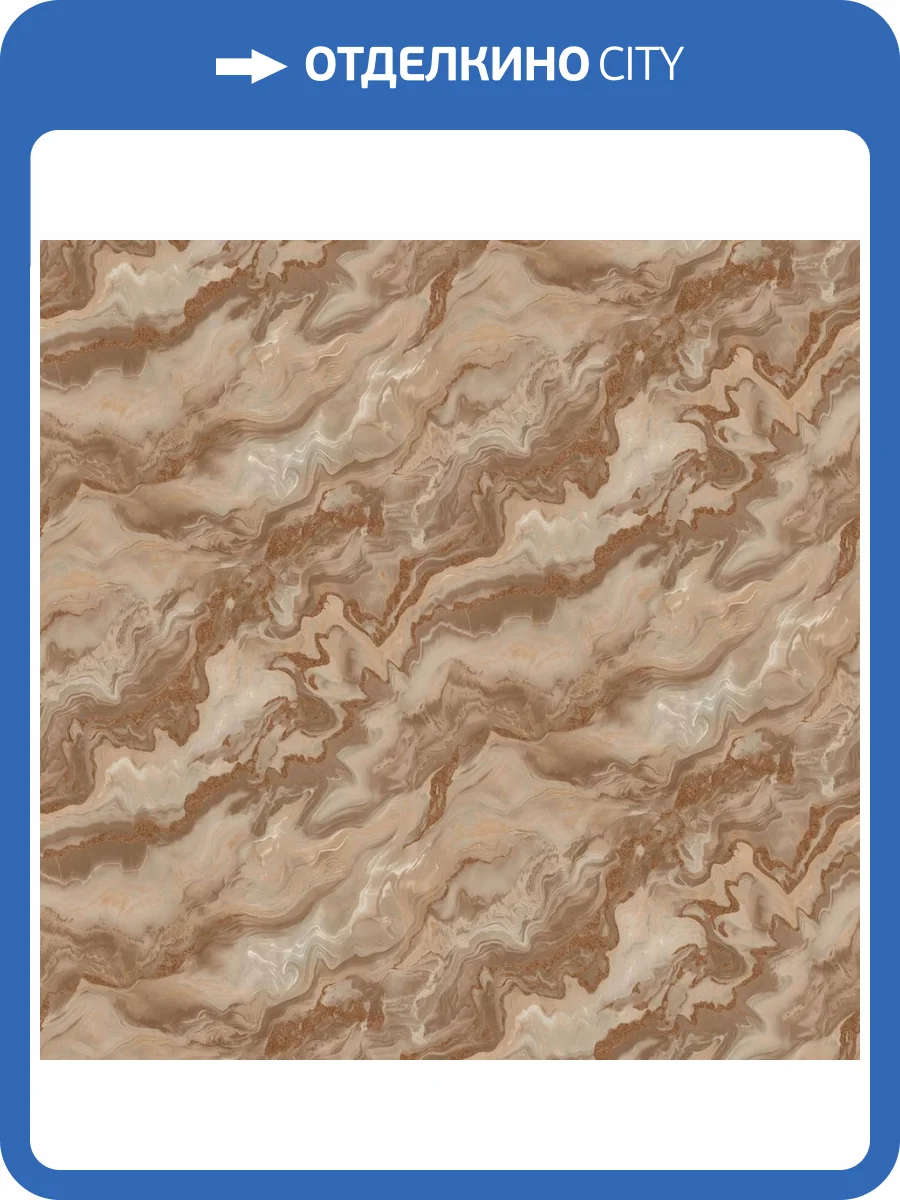 Обои Erismann Elle 4 ER12219-13 фото 2