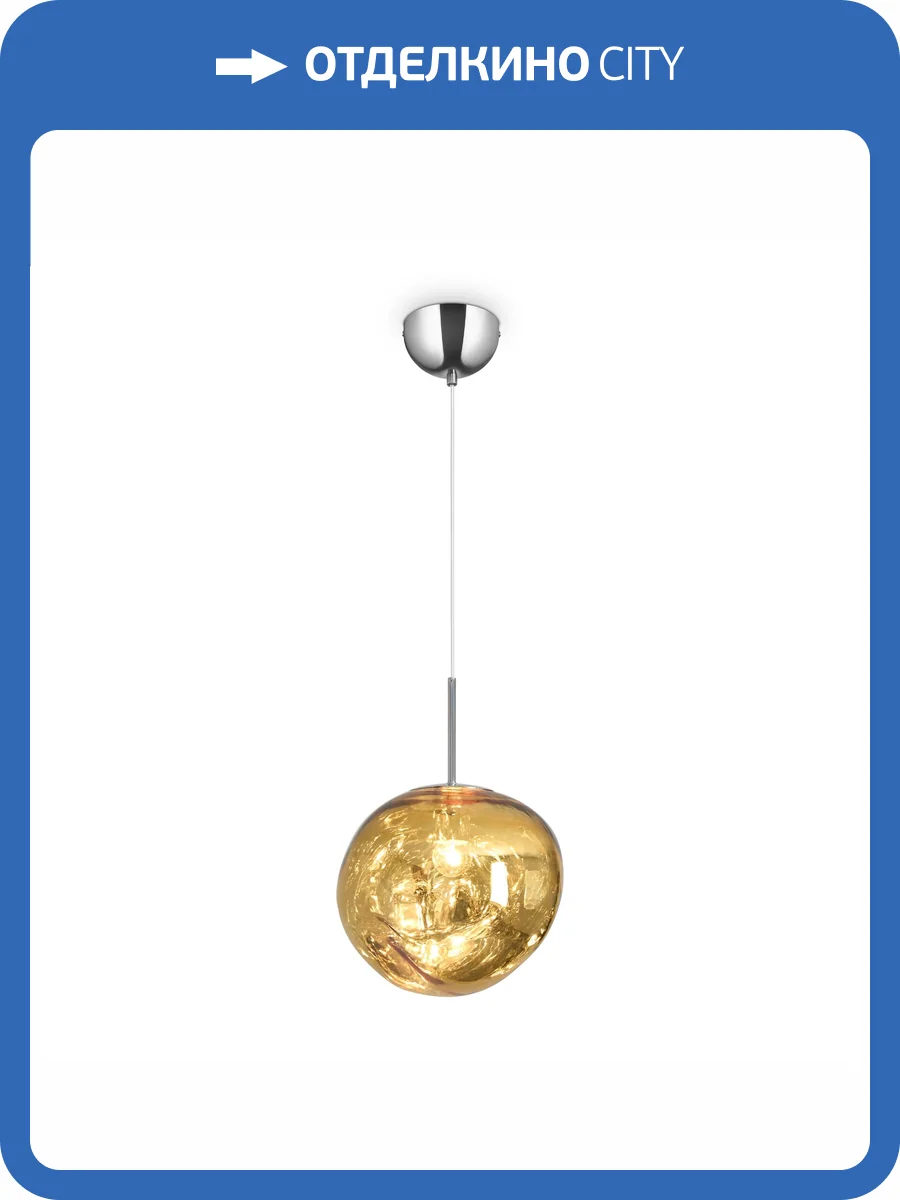 Подвесной светильник Freya Modern FR5378PL-01OR фото 8