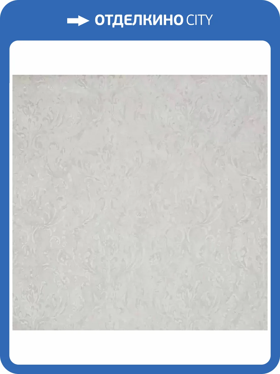 Обои Fipar Brilla R23519 фото 2