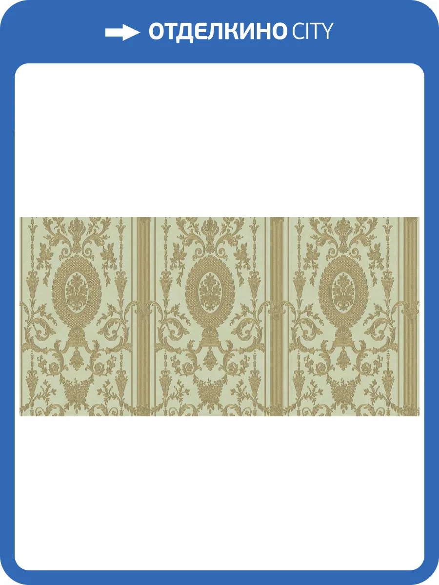 Обои флизелиновые Bernardo Bartalucci Cesara 5008-6 фото 2