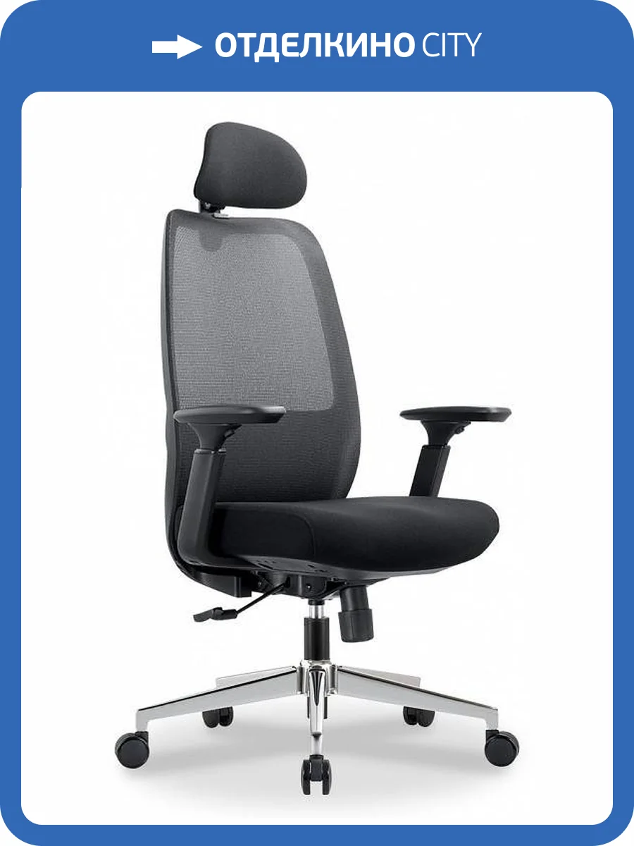 Кресло компьютерное Chairman CH581 00-07131362, 7131362 Черный фото 6