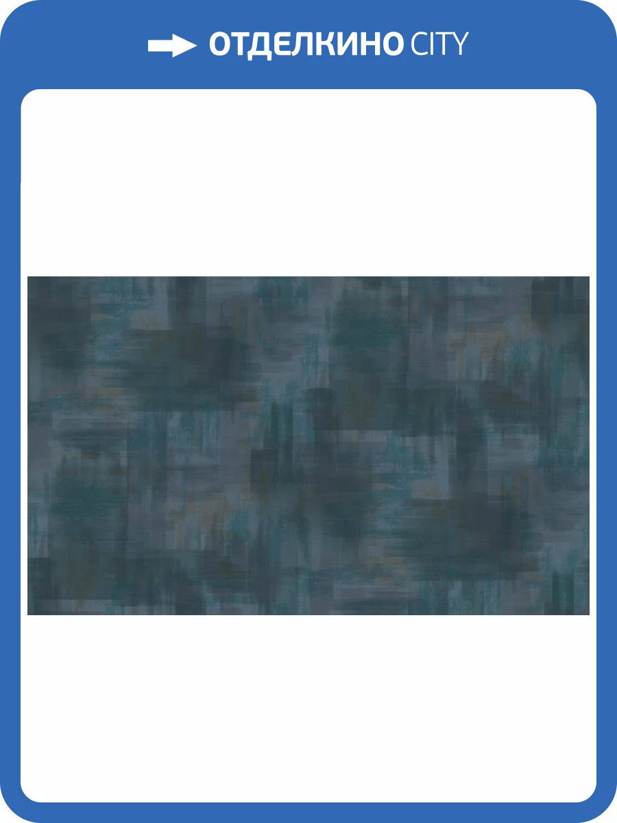 Обои Erismann Elysium 12229-08 фото 2