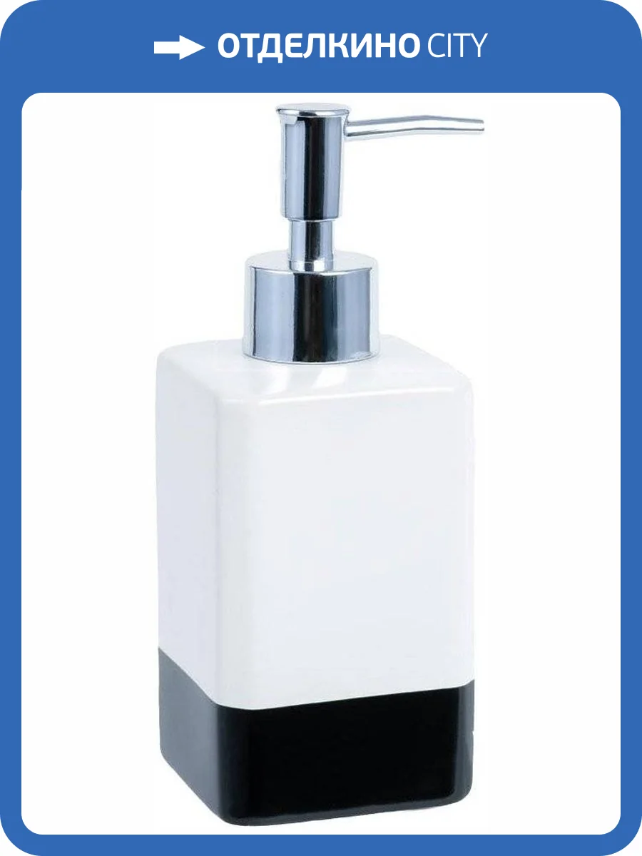 Дозатор Fixsen Text FX-230-1 фото 4