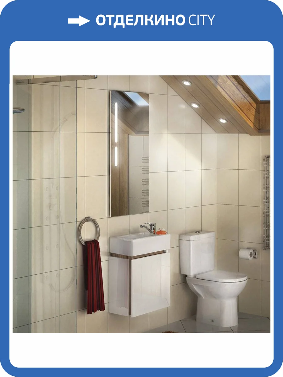 Мебель для ванной AQUATON Эклипс М светлый эбони R фото 14