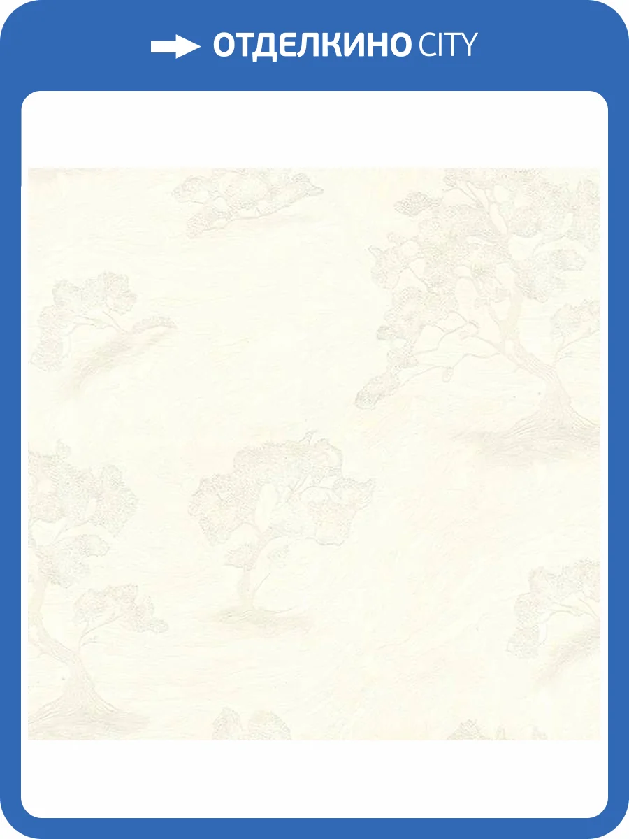 Обои Solo Canto 8062-7 фото 2