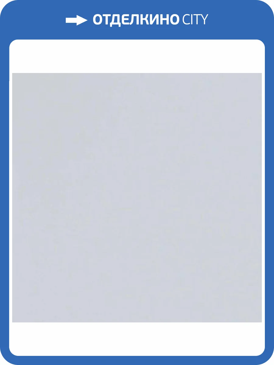 Обои Andrea Rossi Spectrum Pro 54381-9 фото 2