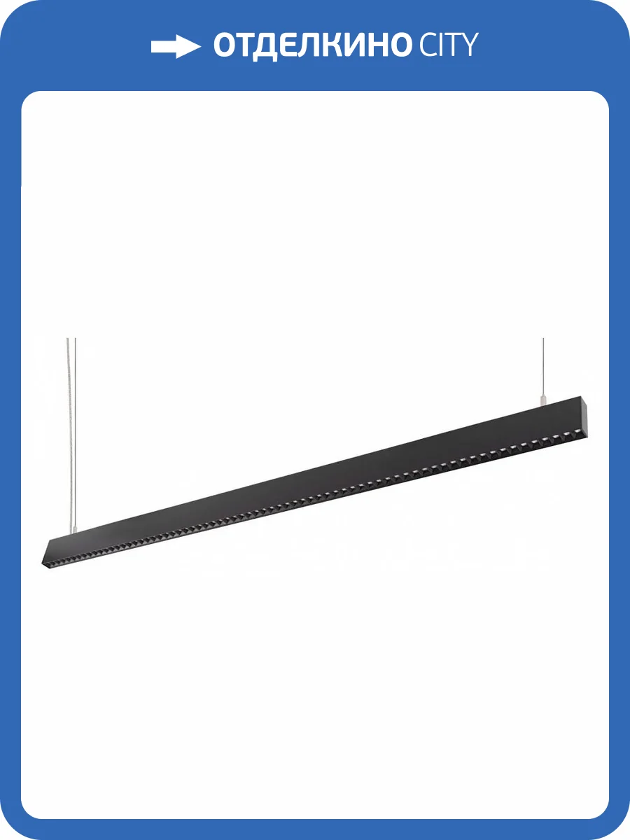 Подвесной светильник Loft It Vim 10318/B Black фото 5