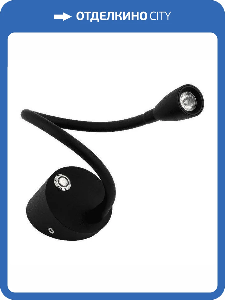 Бра DesignLed WL Bed BQ004103-A-3-DIM-BL-WW 005536 фото 5