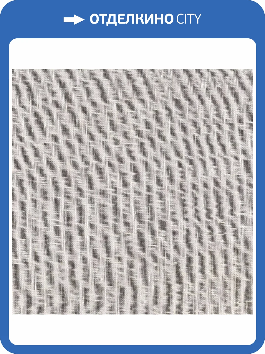 Обои Decaro Organic NAT1324 фото 2