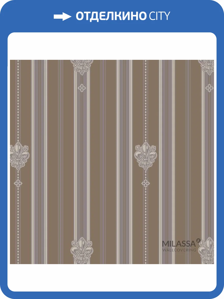 Обои флизелиновые Milassa Swan Sw6 010 фото 2