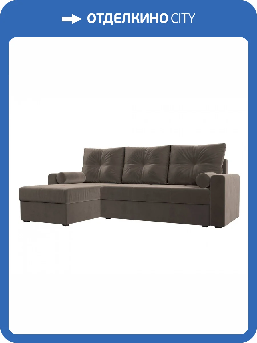 Диван угловой Лига диванов Верона лайт 114058L Коричневый Левый фото 12