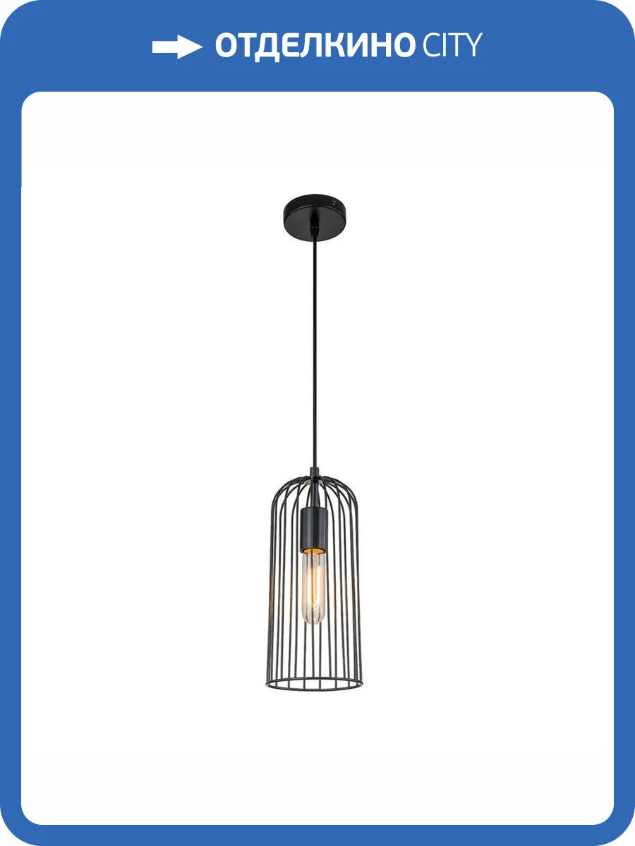 Подвесной светильник Escada Phoenix 10198/1S фото 6