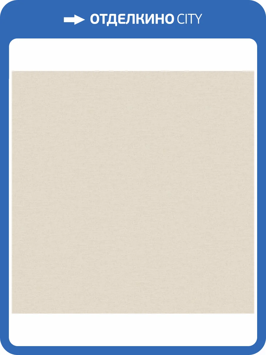 Обои Grandeco Very VE 1108 фото 2