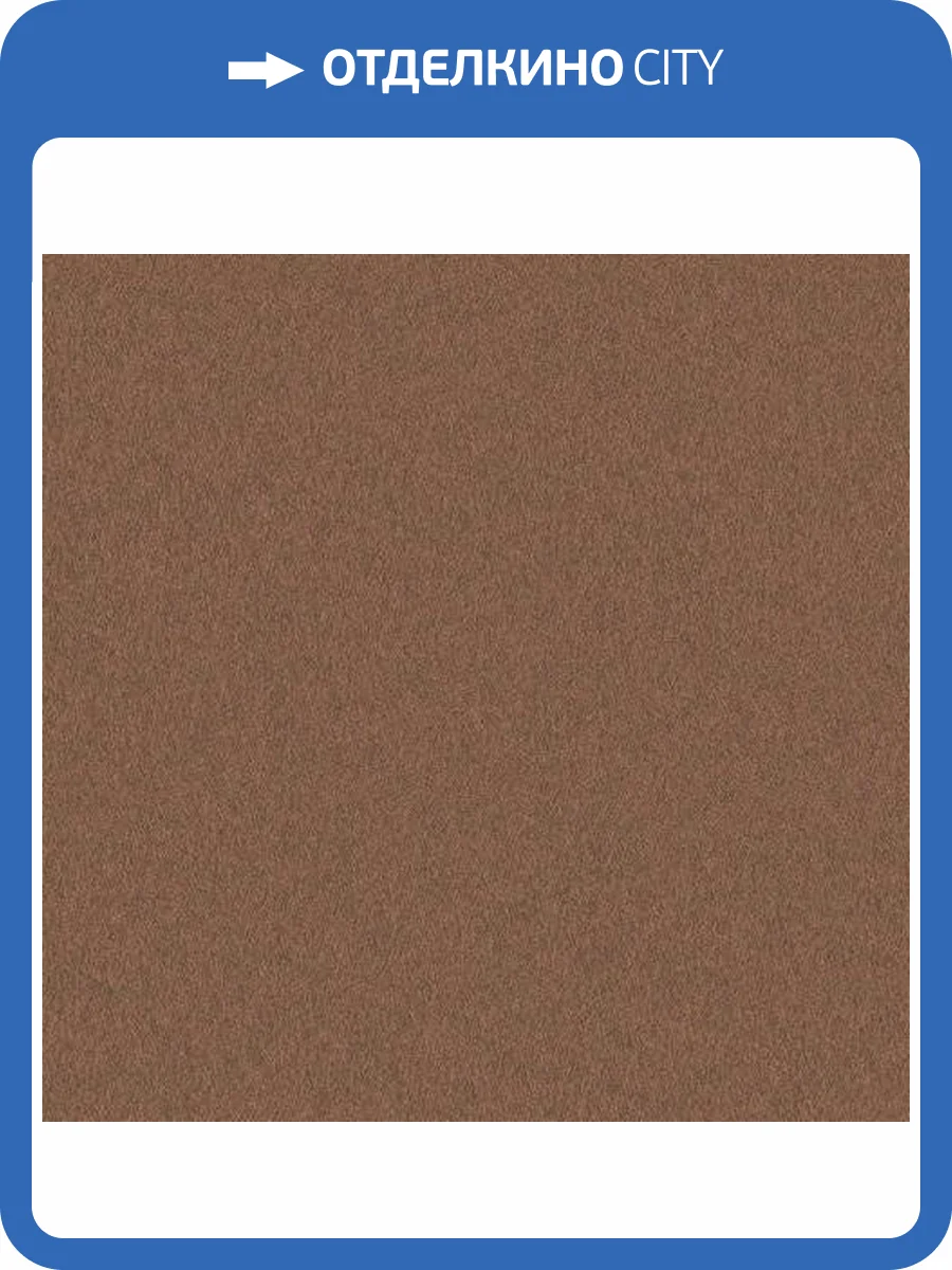 Обои флизелиновые Aura Natural Fx G67494 фото 2