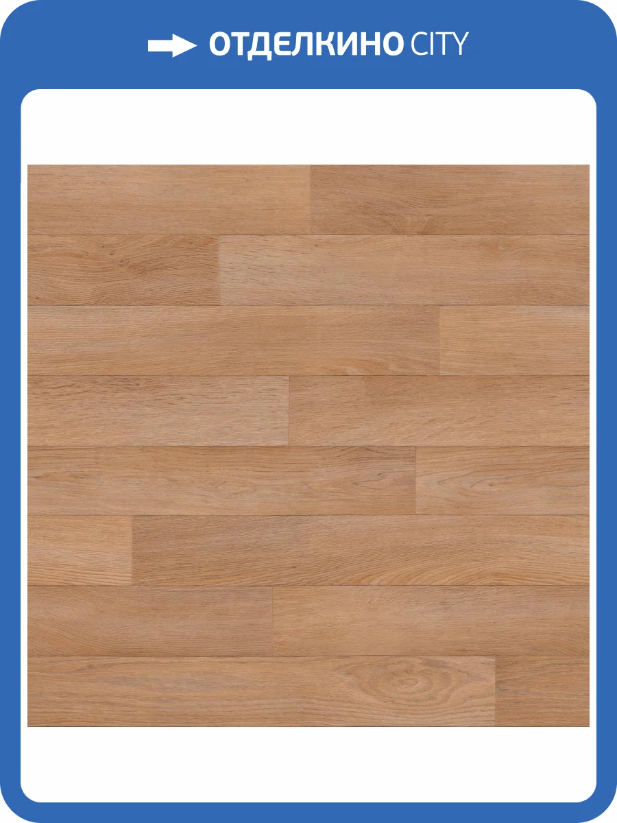 Антистатическое ПВХ покрытие Tarkett Acczent Mineral AS (Акцент Минерал АС) Tobago (Тобаго) 1 (рулон: 3x20=60 м2) фото 2