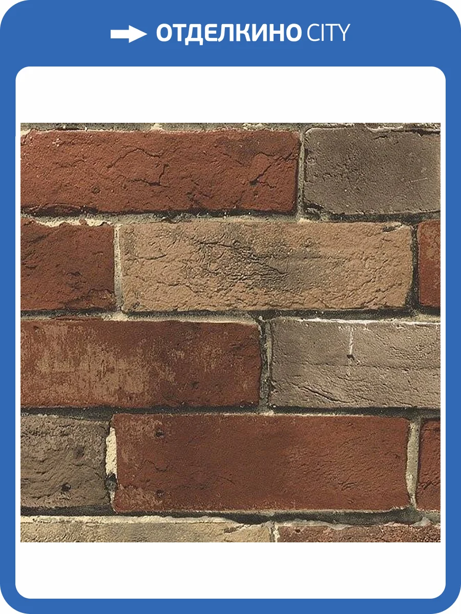 Обои бумажные Aura Kitchen Story III BG21584 фото 2