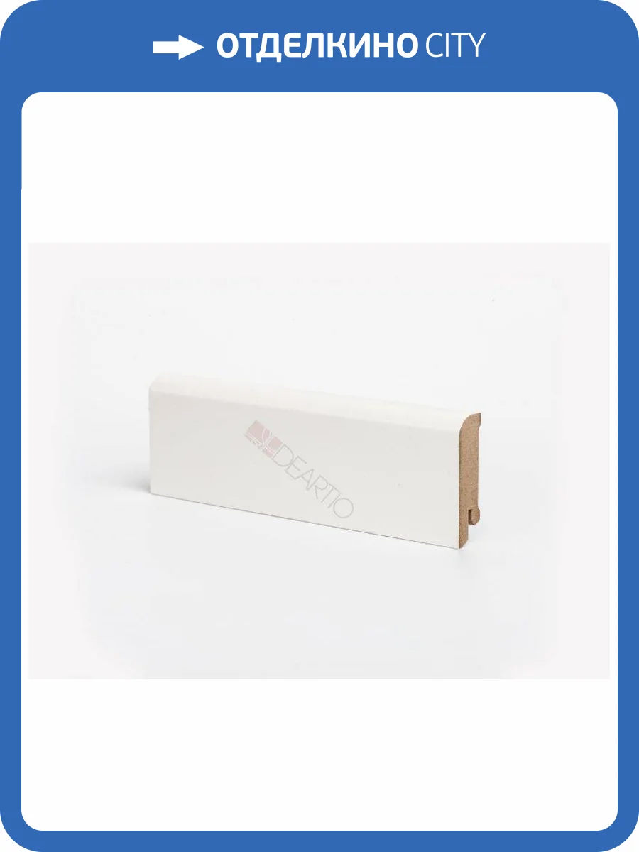 Плинтус Deartio Universal U 102-60 Белый 2050x60x16 фото 2
