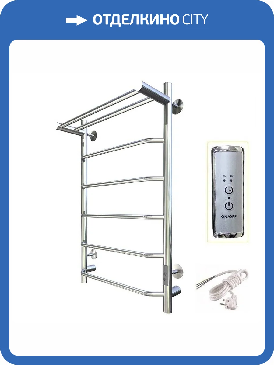 Полотенцесушитель Тругор Пэк сп 6 П 80х50 32 мм фото 3