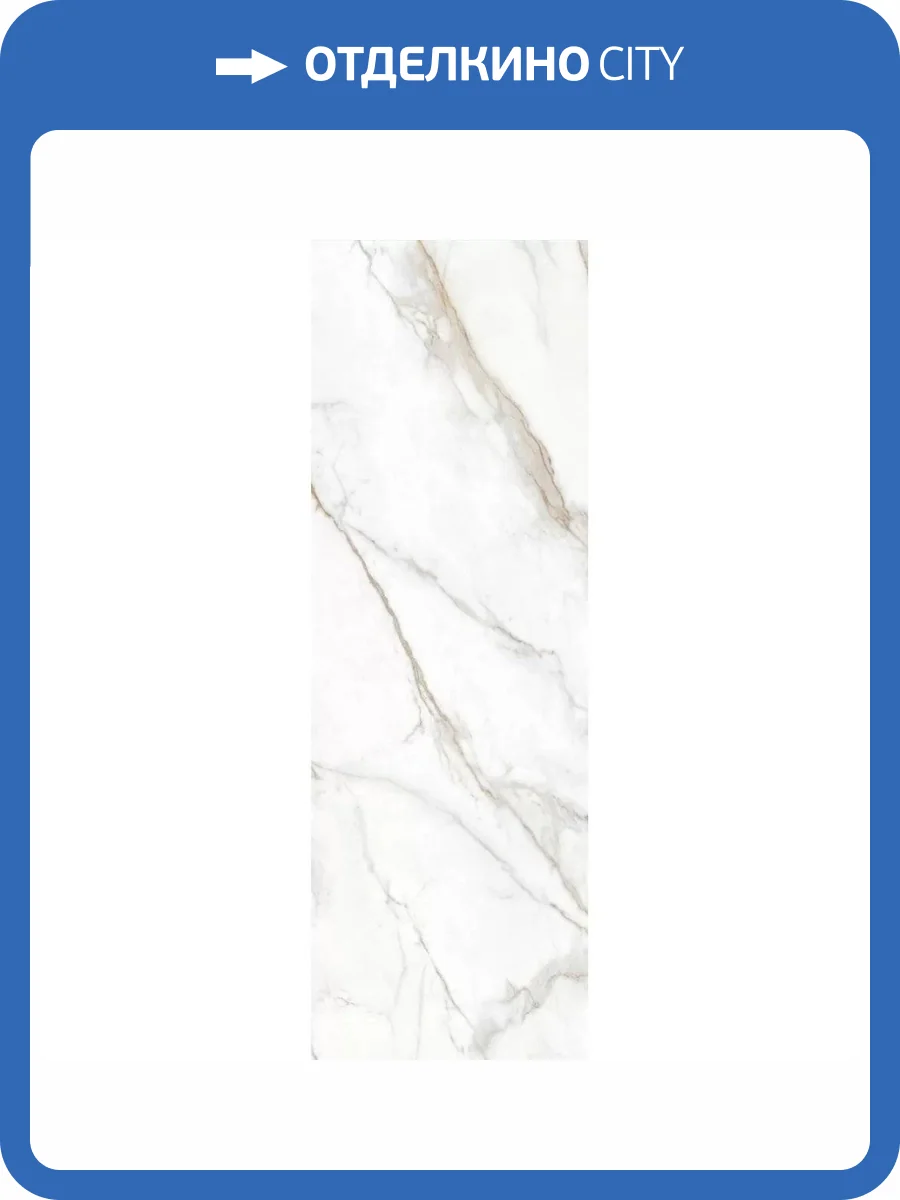 Керамогранит Motto Diamond Gold Digi Matt 80x240 фото 4