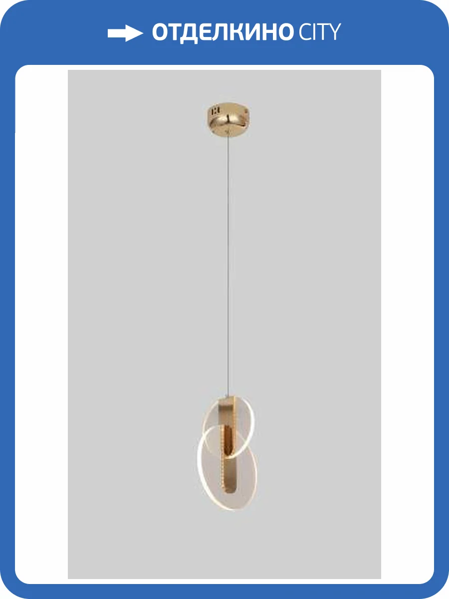 Люстра подвесная Alfa Light F1424-11 фото 2