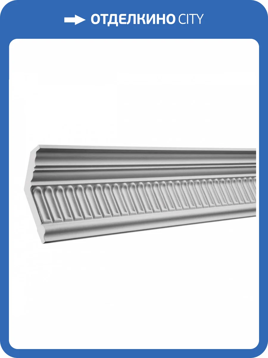 Карниз Европласт 1.50.104 200x7.3x11.6 фото 5