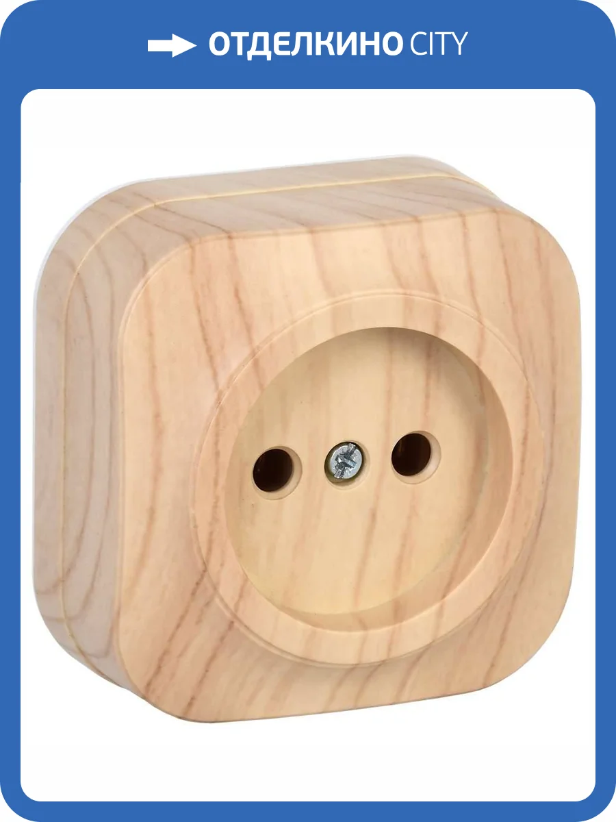 Розетка 1-местная IEK Glory ERH10-K34-10 сосна фото 3
