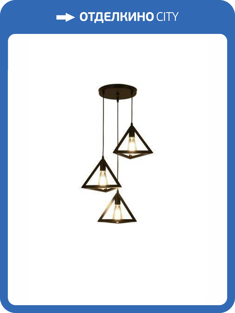 Люстра подвесная Alfa Light F3524-46 фото 2