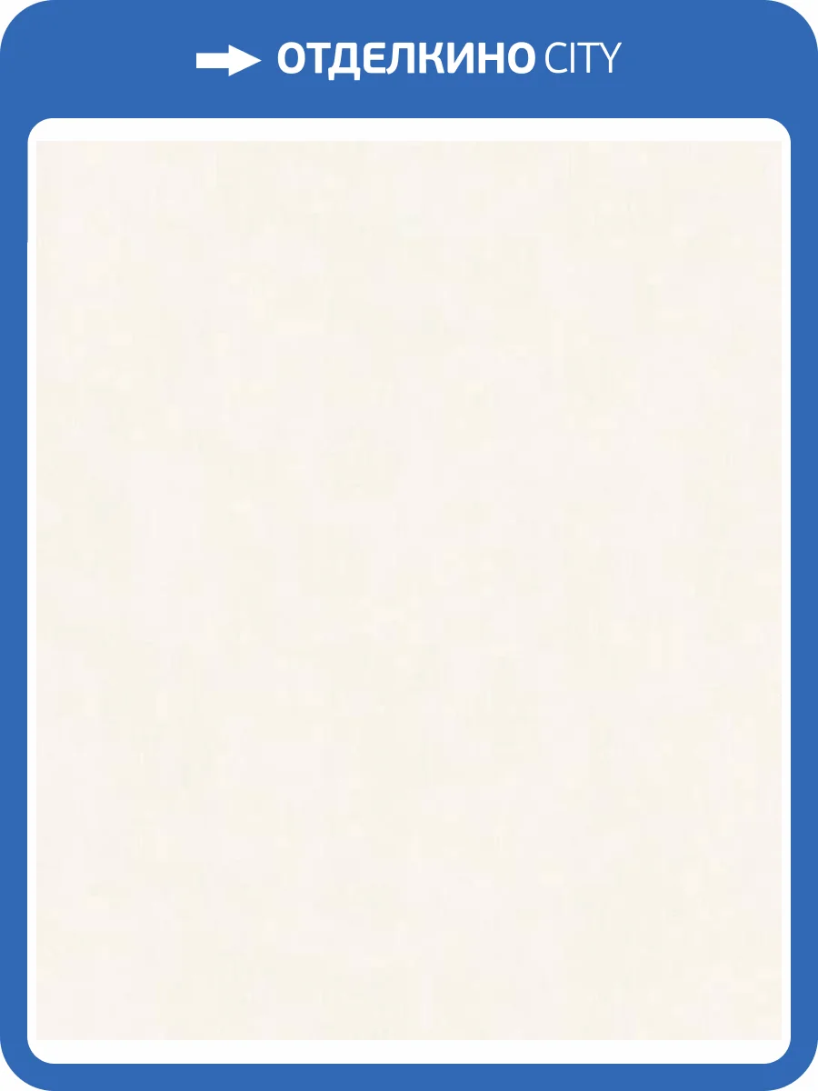 Обои Marburg Structure 30092 фото 2