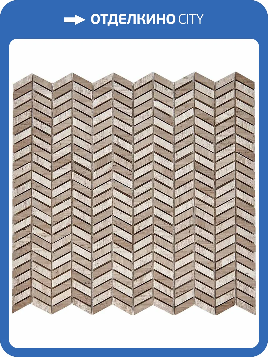 Мозаика Pixel Mosaic Мрамор PIX288 (2.7x1) 29.8x30.7 фото 2