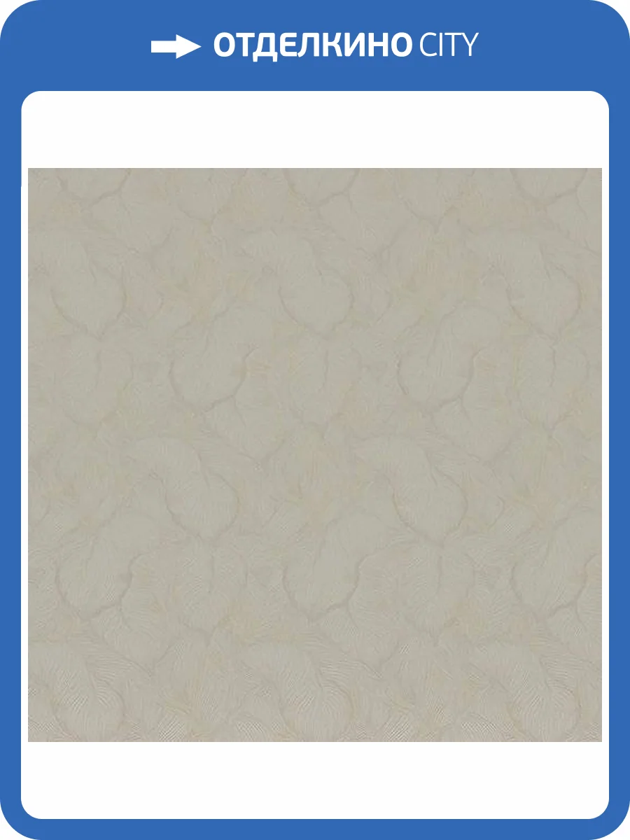 Обои Fipar Colori Del Sole R23127 фото 2