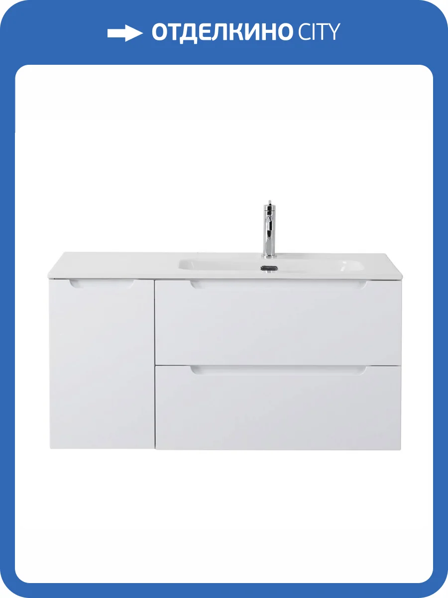 Тумба под раковину BelBagno ETNA-1000-2C-1A-SO-BL-R Bianco Lucido, 100.4x50x46.2 фото 3