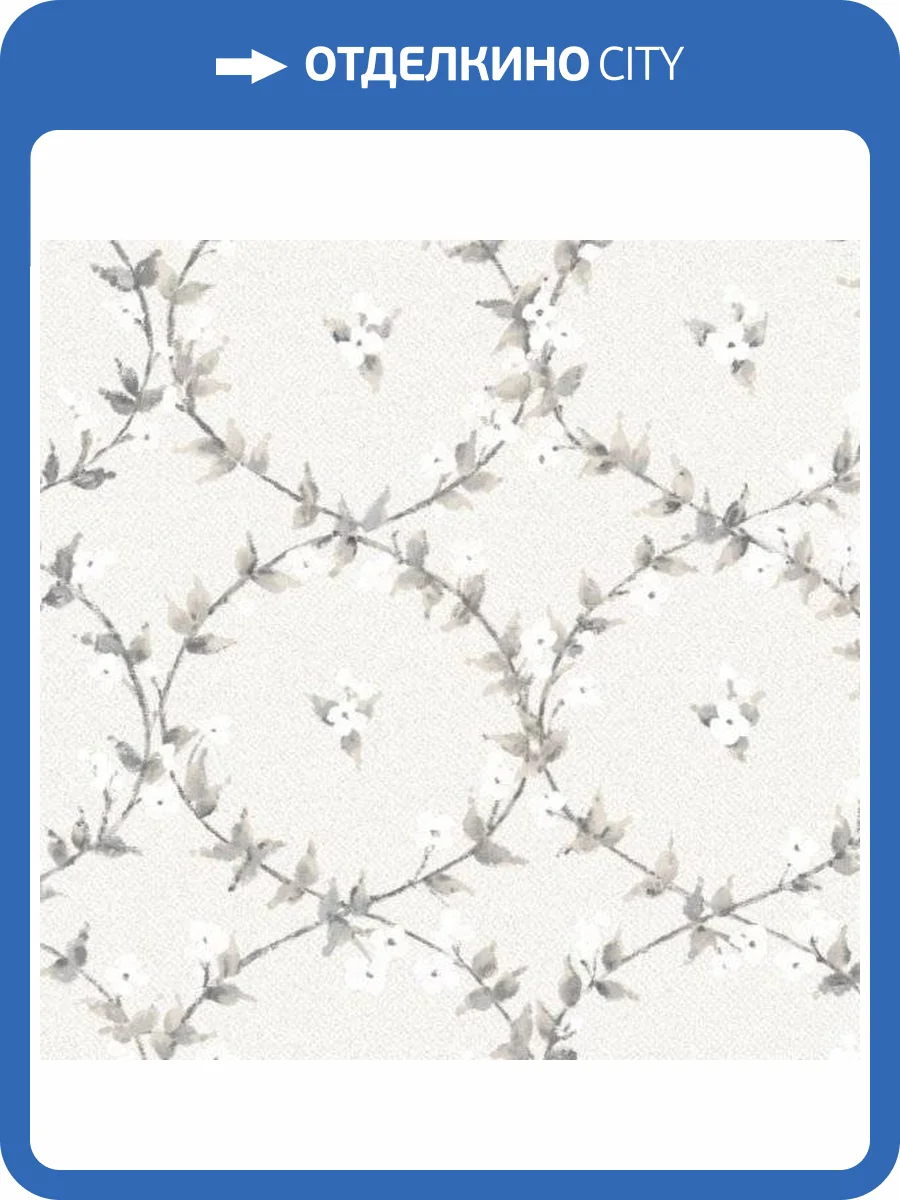 Обои бумажные Aura Flourish AF37744 фото 2