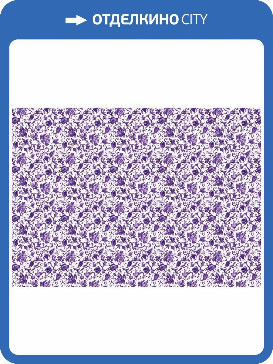 Обои Marburg Gloockler Pompoos Provence 35640 фото 2