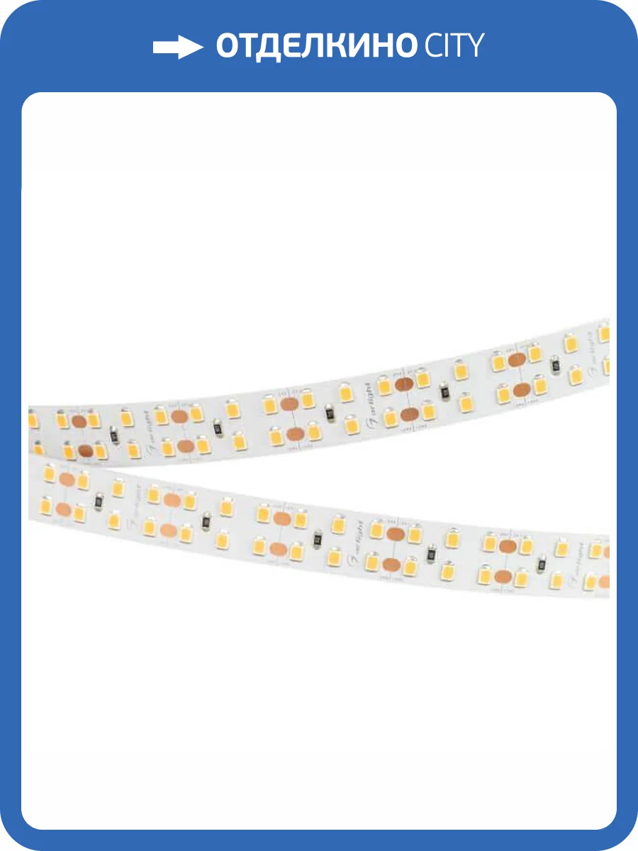 Светодиодная лента Arlight 19,2W/m 240LED/m 2835SMD теплый белый 5M 008770(2) фото 4