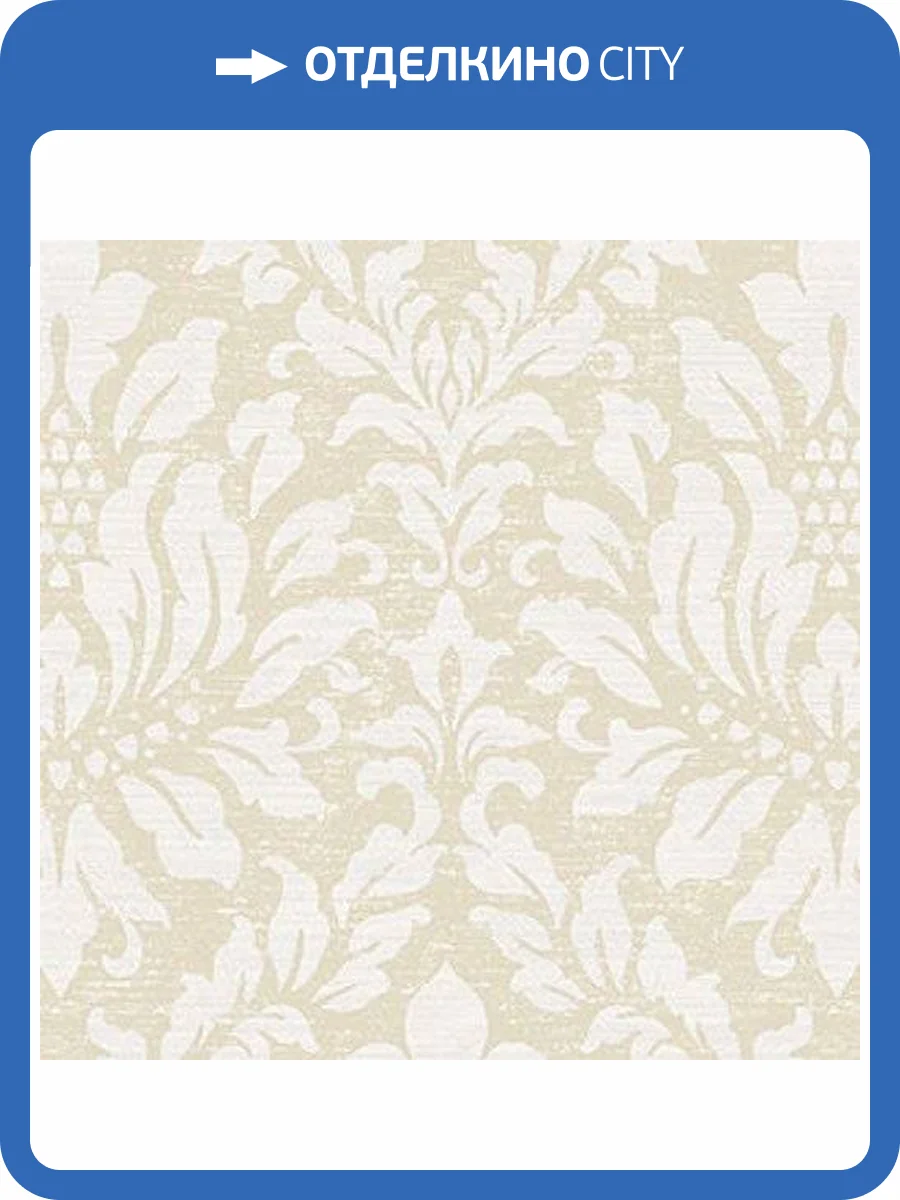 Обои бумажные Aura Stripes I Damasks SD36144 фото 2