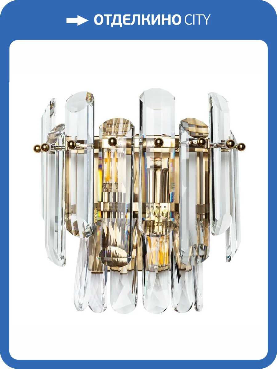 Настенный светильник Divinare Bellatrix 3510/17 AP-2 фото 4