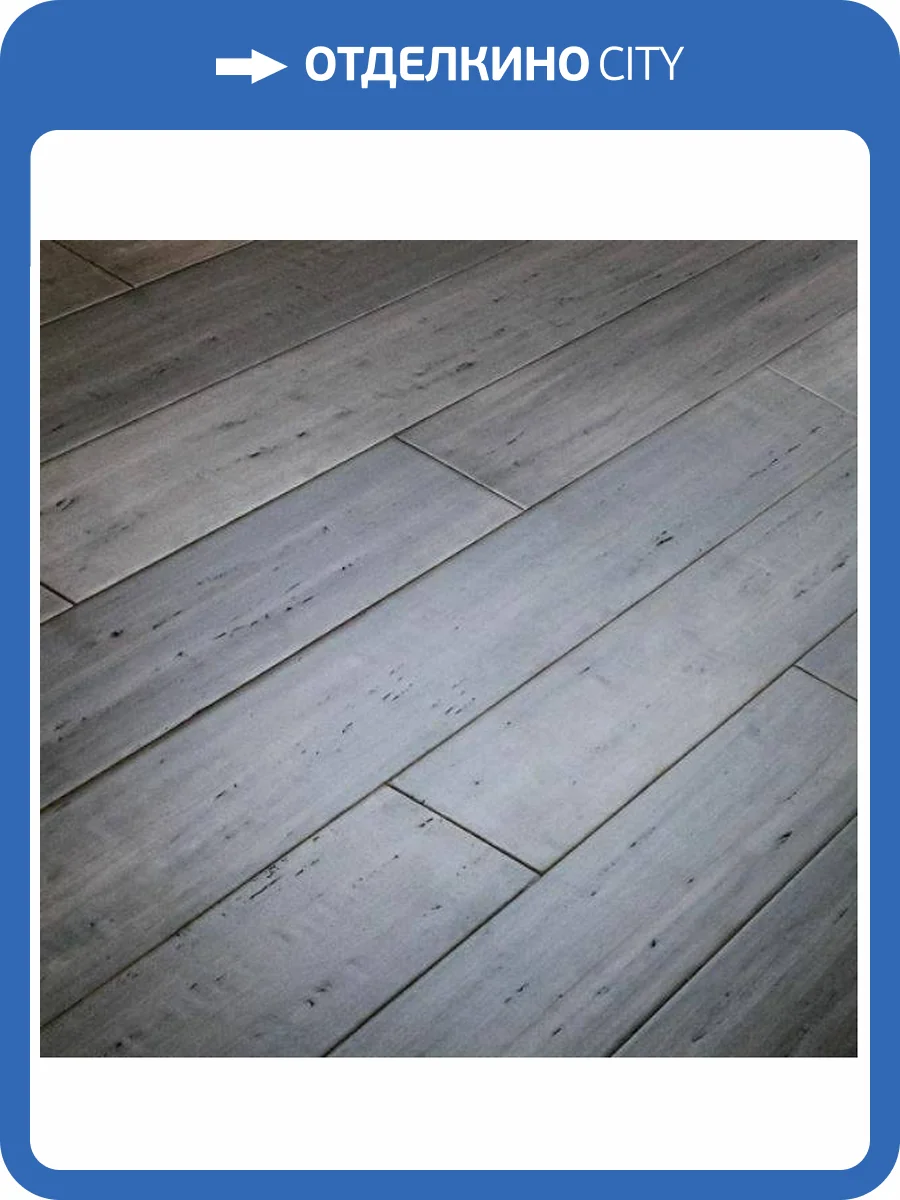 Массивная доска Deker Бамбук Графит Лак 860x96x10 фото 3