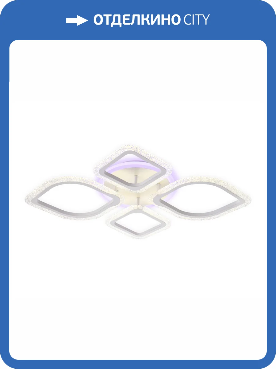 Потолочный светодиодный светильник Ambrella light Acrylica FA5147 фото 6