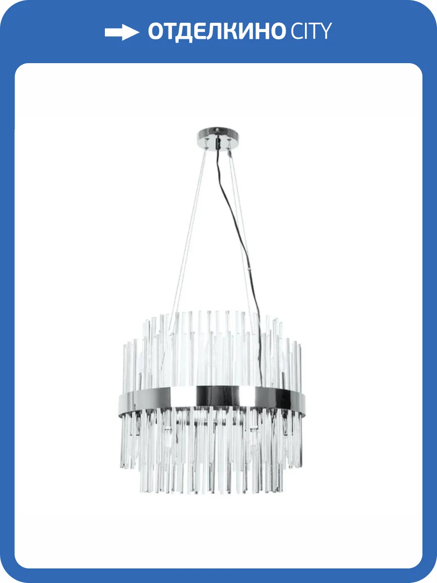 Подвесная люстра Arte Lamp Montreal A1034SP-12CC фото 5