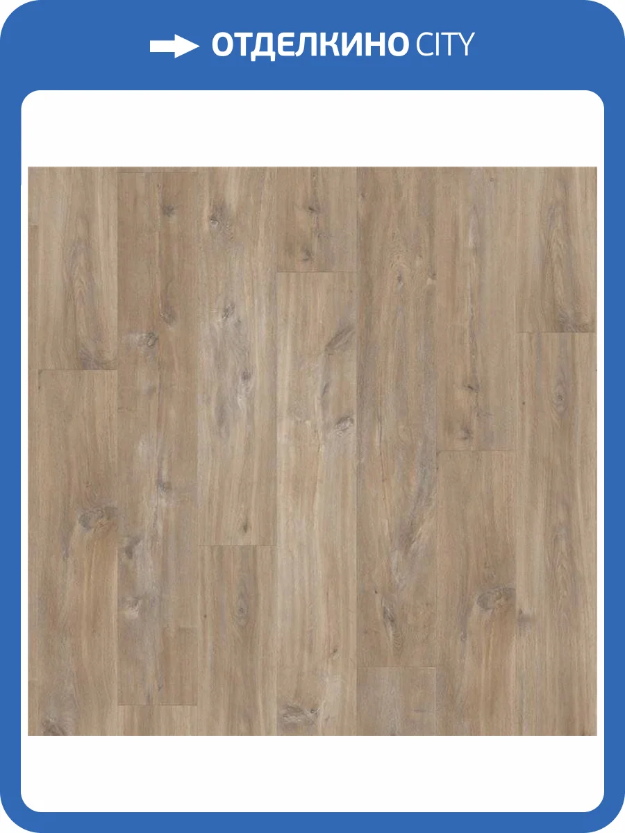 SPC Плитка Quick-Step Balance Click Plus 4.5/33 BACP40127 Дуб каньон коричневый 1251x187 фото 2