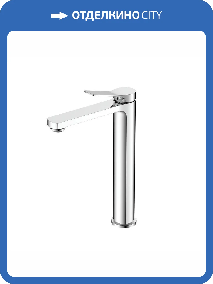 Смеситель для раковины Vincea Arco VBF-4AR02CH хром фото 4