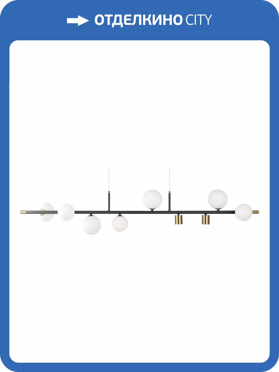 Подвесной светильник Aployt Klaudia APL.644.13.07 фото 3