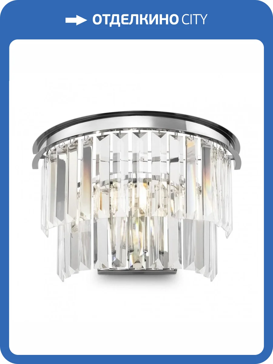 Настенный светильник Maytoni Revero MOD085WL-01CH Хром фото 4