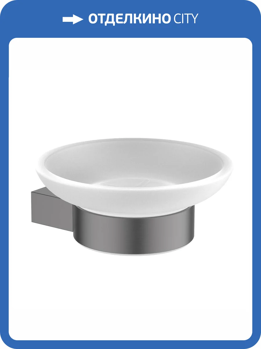 Мыльница Timo Luiro 18521/18 черное золото фото 3