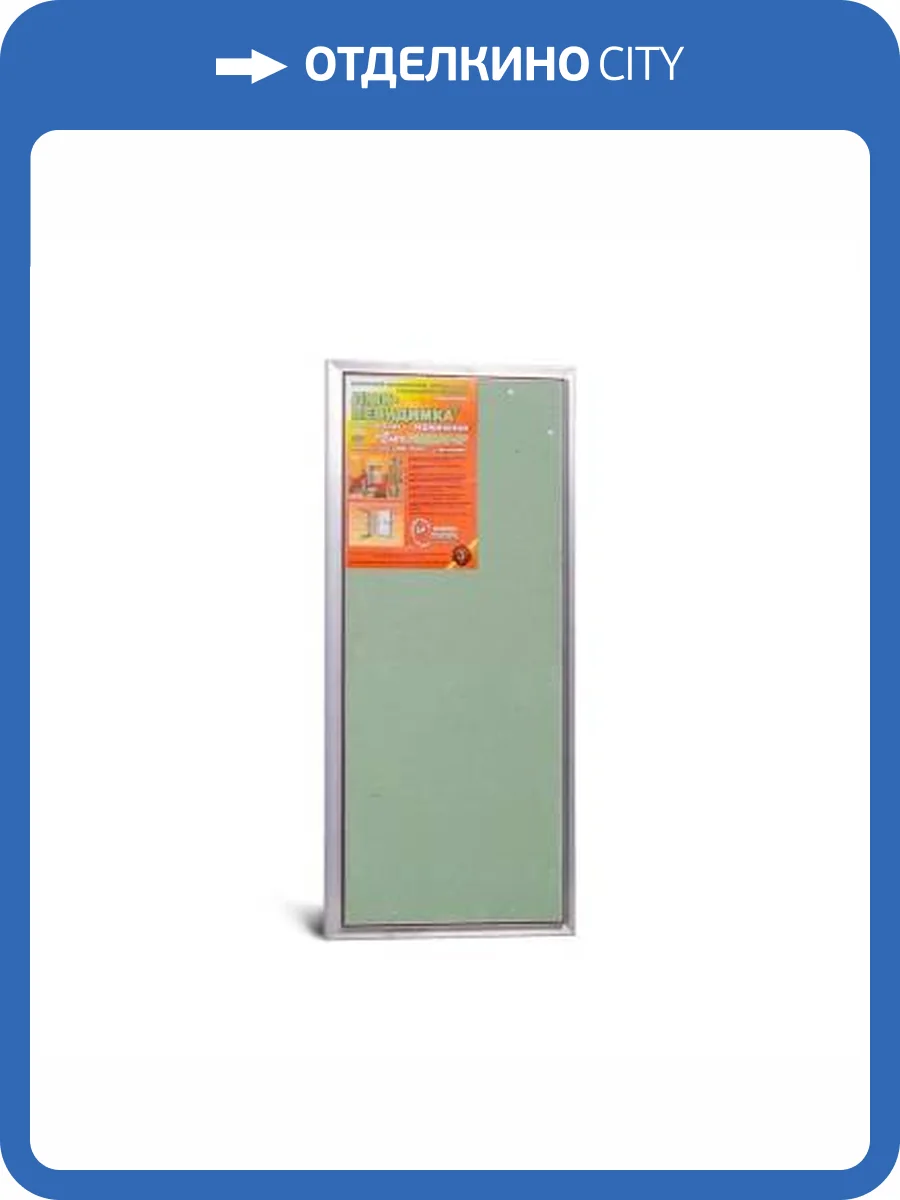 Люк под плитку Практика Евроформат АТР 40x90 см фото 4