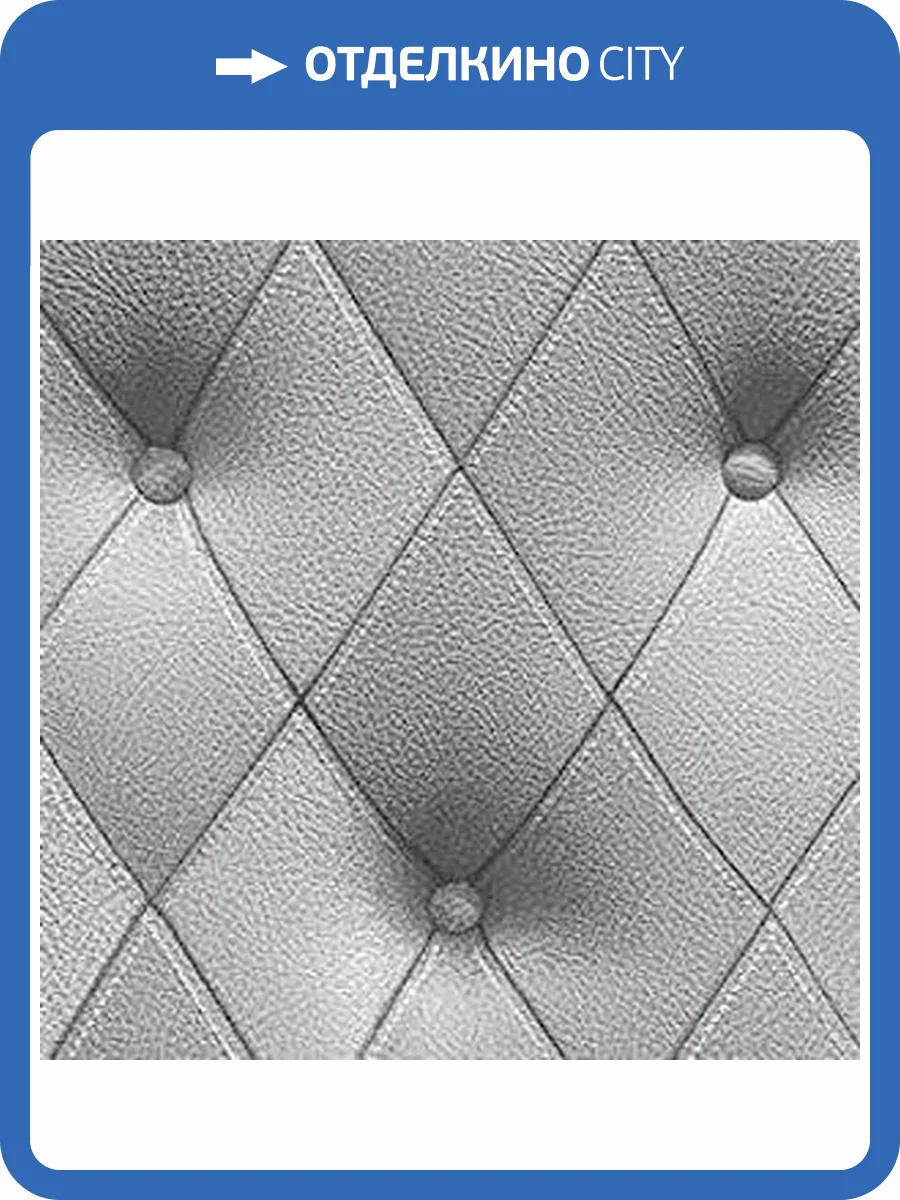 Обои бумажные Aura Illusions LL29571 фото 2