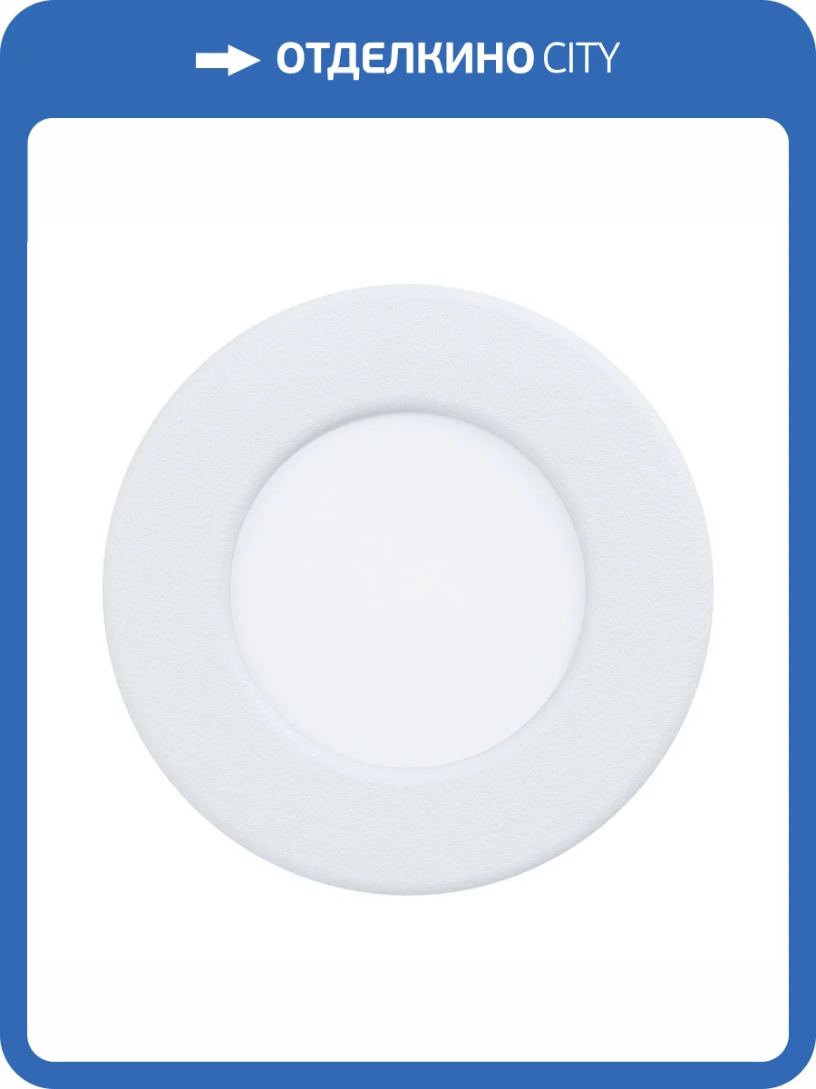 Встраиваемый светодиодный светильник Eglo Fueva 99131 фото 2