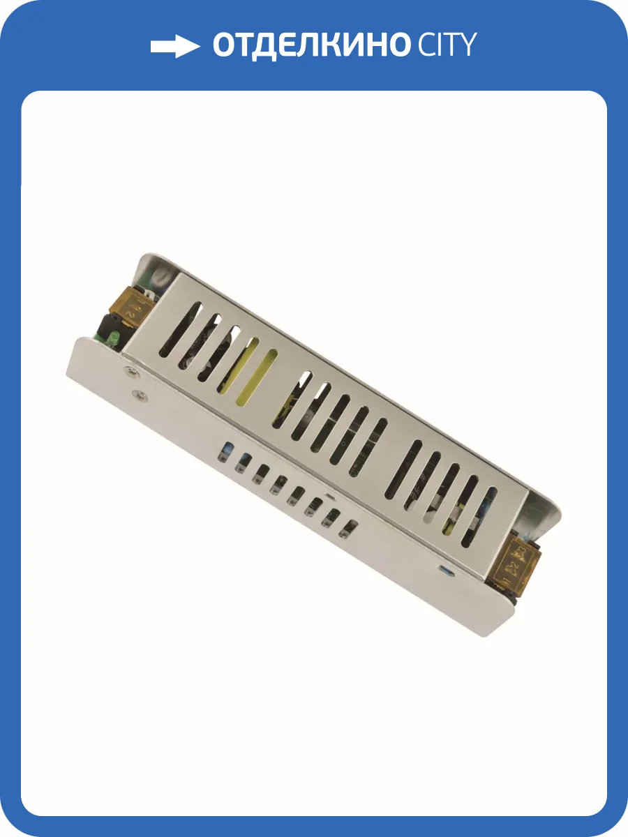 Блок питания Uniel 12V 60W IP20 5A UET-VAS-060A20 12V IP20 UL-00002428 фото 2