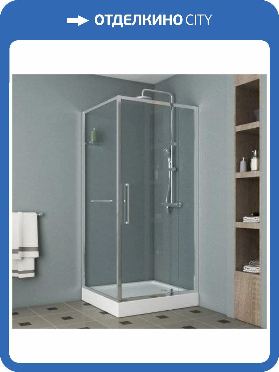 Душевой уголок Bravat Line BS090.2116A 90х90х200 фото 12