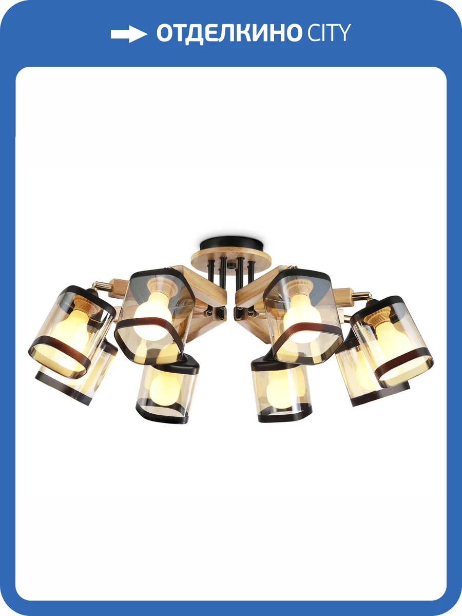 Подвесная люстра Ambrella light Traditional TR9530 фото 7